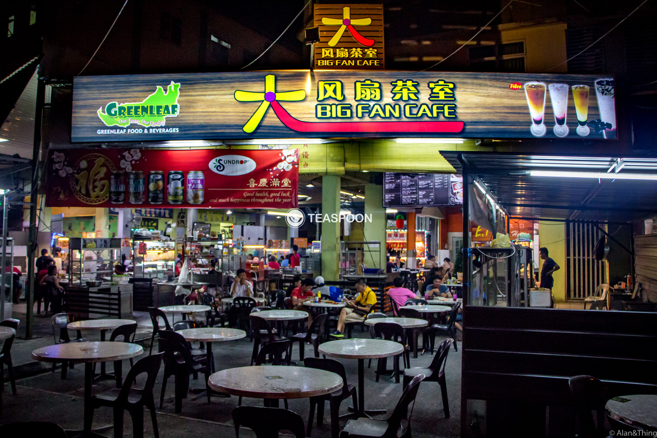 Kuching’s Food Paradise The Big Fan Cafe Teaspoon